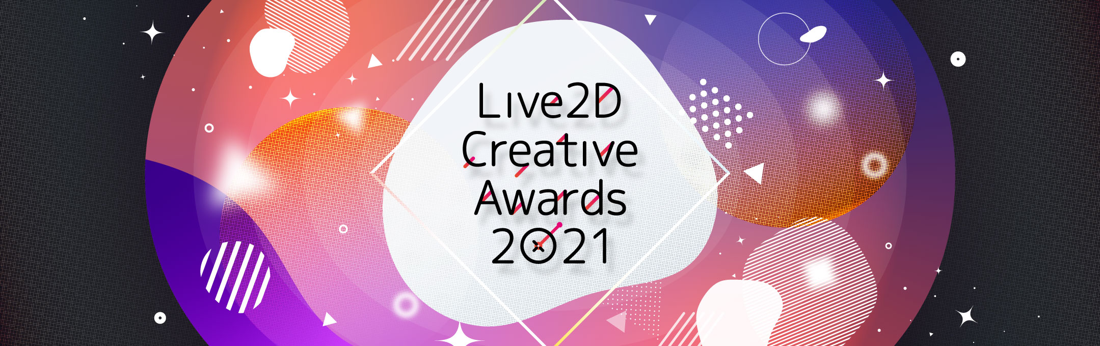 Live2D Creative Awards 2021